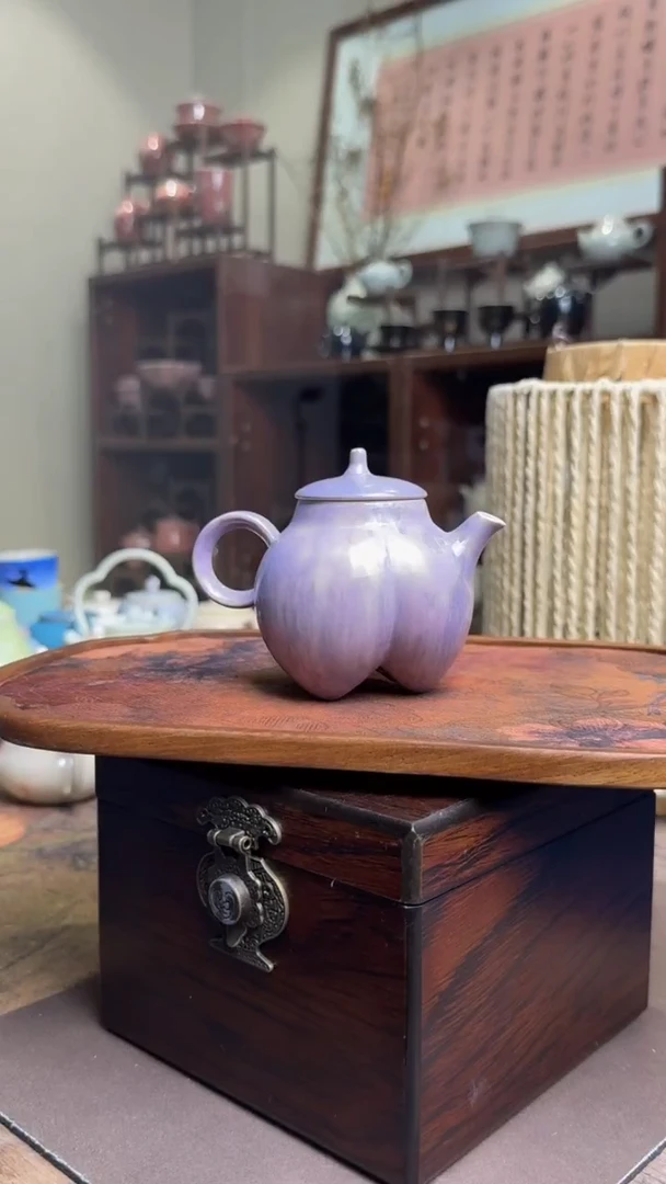 【闪购商品】粉引丁香紫屁桃壶