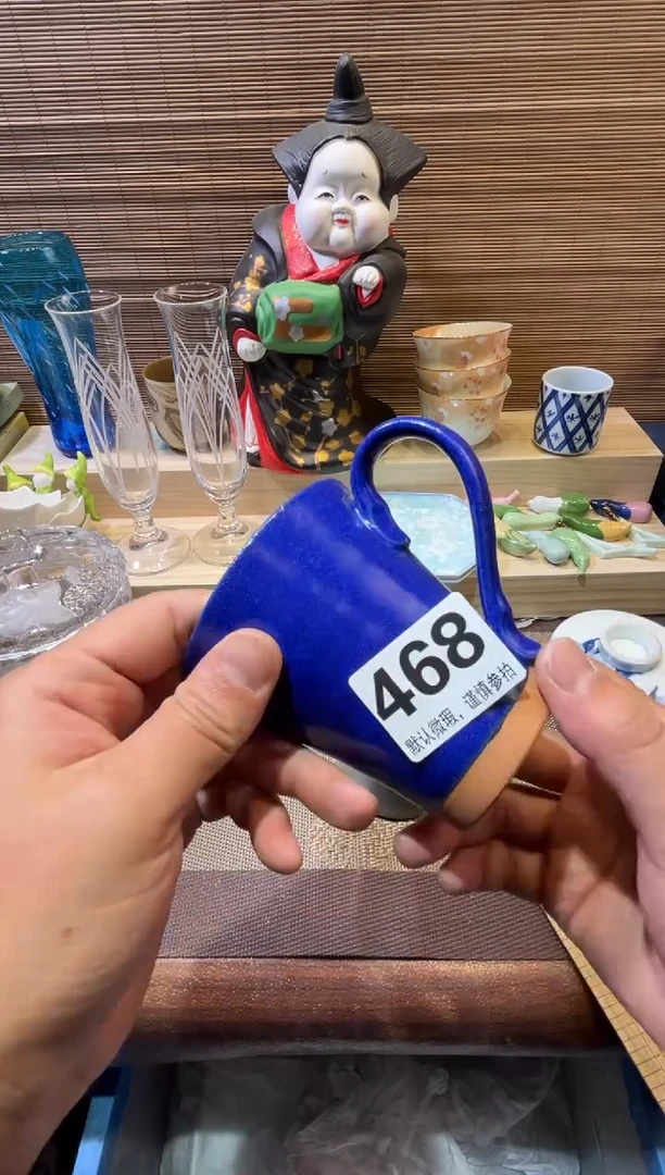 【闪购商品】陶瓷陶瓷陶瓷陶瓷陶瓷