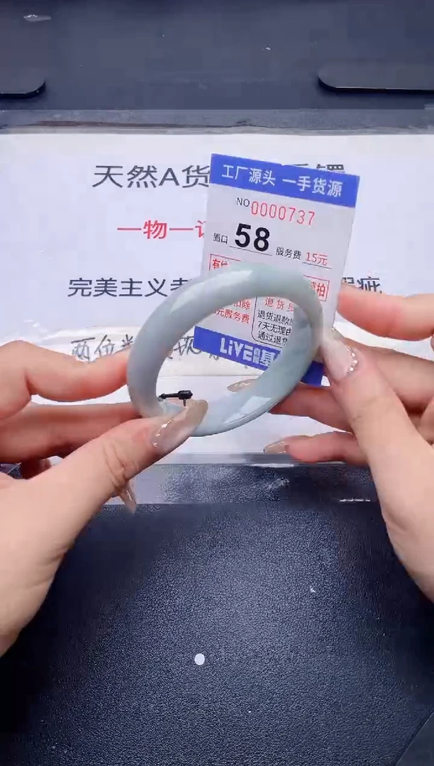 未镶嵌手镯翡翠翡翠手镯未镶嵌