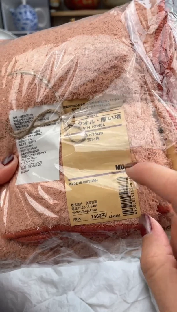 【闪购商品】瓷片默认微瑕，看清尺寸品相再拍