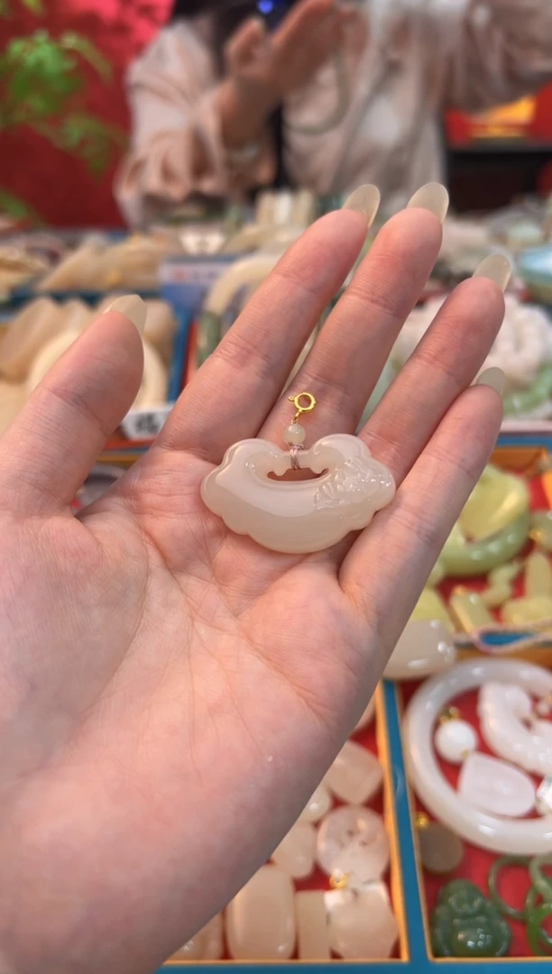 【闪购商品】和田玉吊坠未镶嵌藕粉大号如意锁