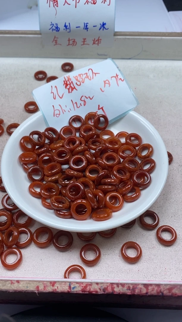 【闪购商品】翡翠颈饰未镶嵌x1164红翡跑环*1个