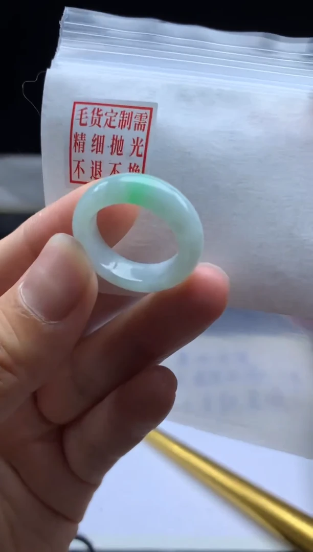 未镶嵌定制翡翠毛货需精细抛光戒圈 15#
