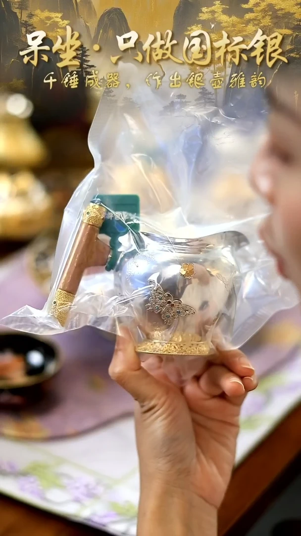 山怂阿卿直播间@@dz0116