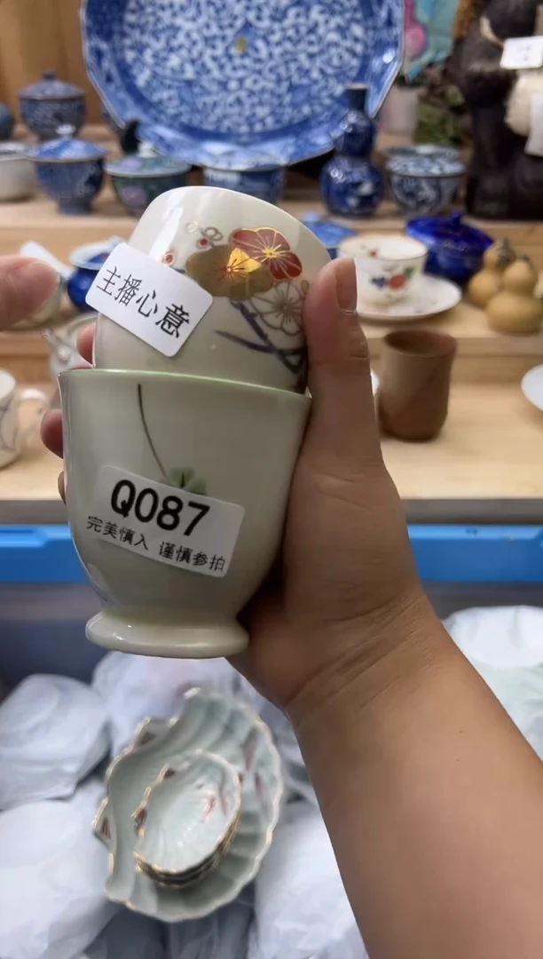 【闪购商品】瓷片087qqqqqqqqqqqqqq