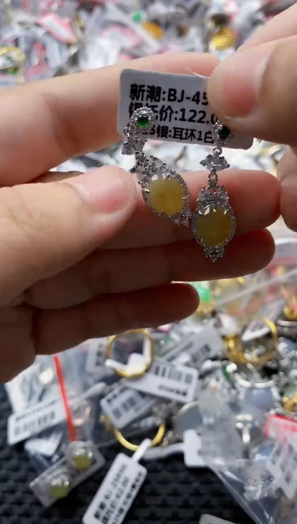 翡翠戒指银S925镶嵌5555---7