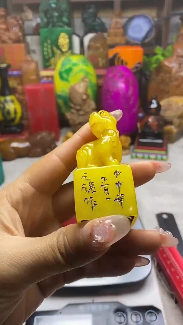 寿山石印石纯天然石料