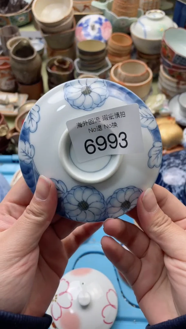 【闪购商品】摆件6993精美创意日式臻品