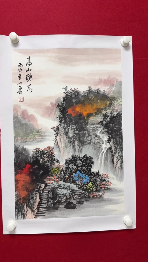书法CPL山水 03 4444