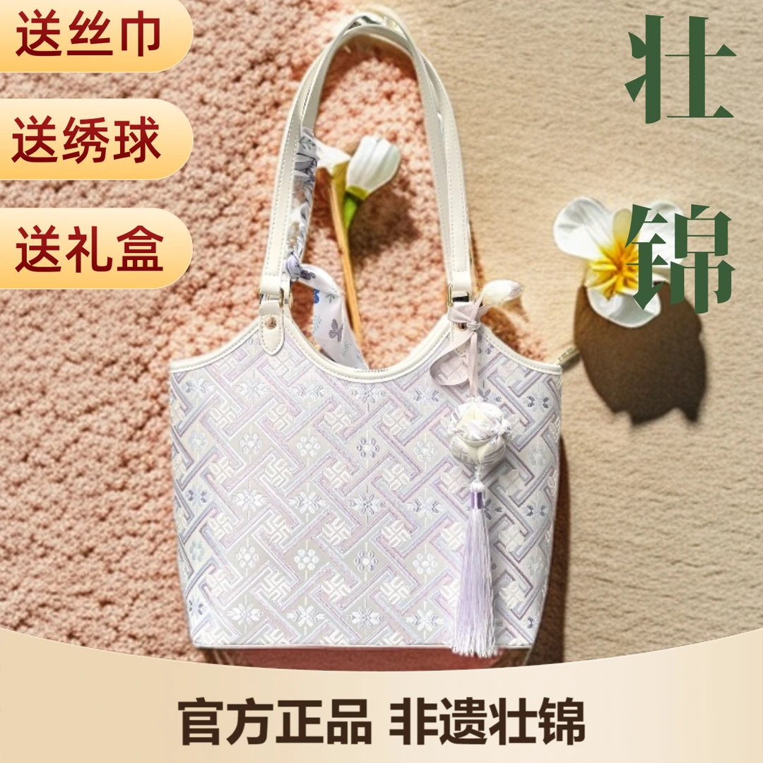 新品广西非遗壮锦包托特包民族风女士高级轻奢手提单间包中号托特