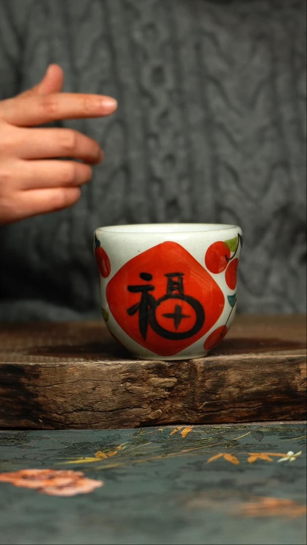 【闪购商品】杯杯釉下彩手工手绘同款陶器