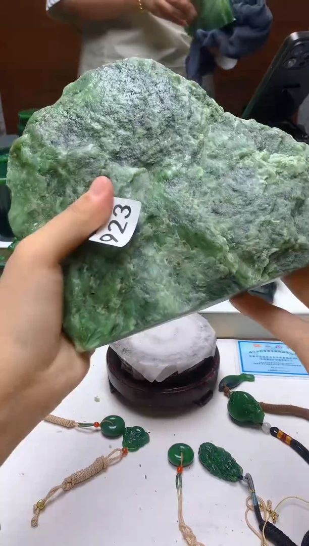 未镶嵌和田玉（碧玉）珠宝半成品0