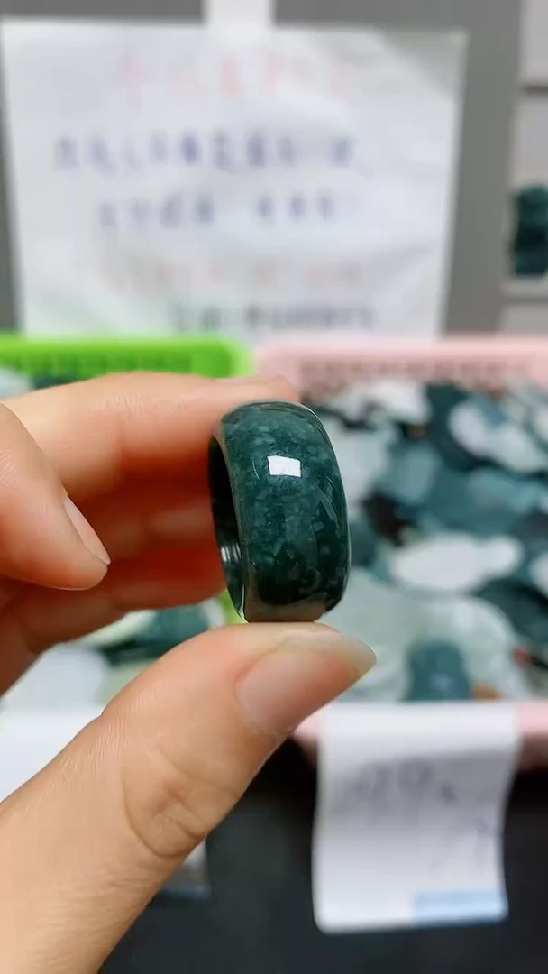 【闪购商品】翡翠颈饰未镶嵌天然翡翠A货