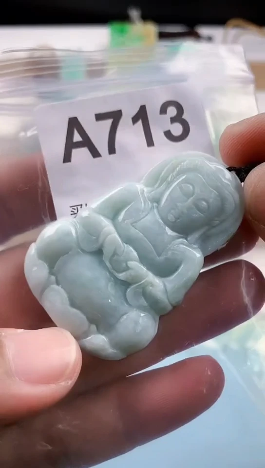 【闪购商品】翡翠挂件未镶嵌天然翡翠吊坠挂件