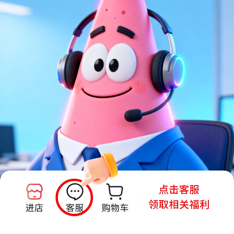 关注公众号（菜茂信息）美好生活三网93到账100联系客服办理