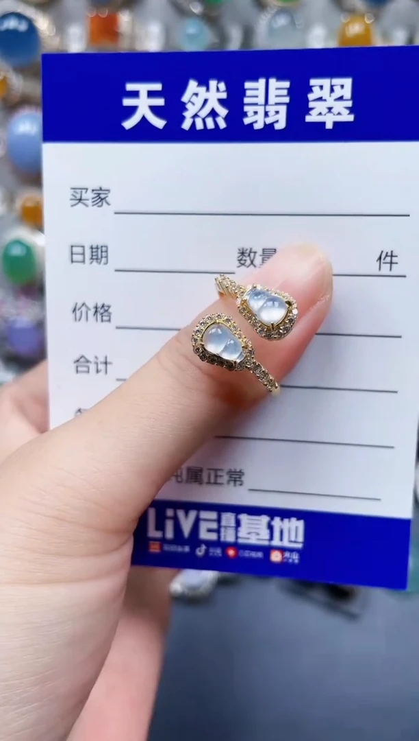 银S925镶嵌戒指翡翠85