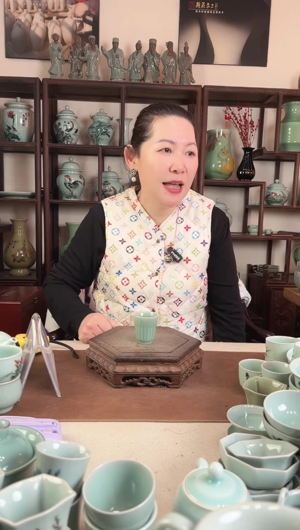 青瓷 梅青 闻香杯