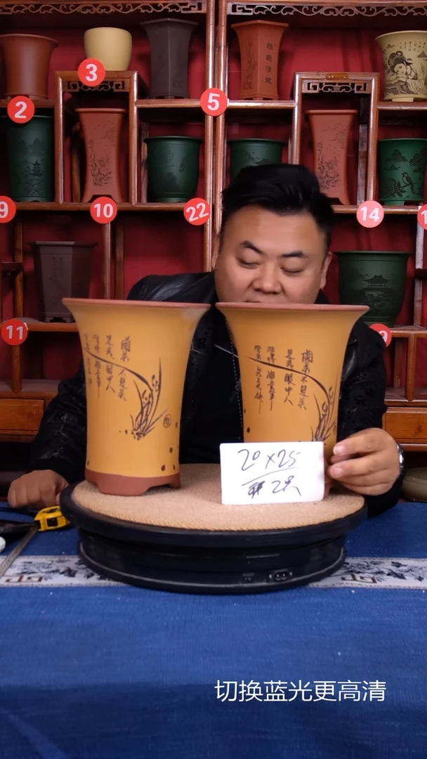 紫砂花盆111111111