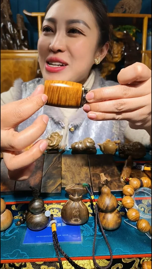 金丝楠《燊若坊》正品川料金丝楠小叶桢楠64