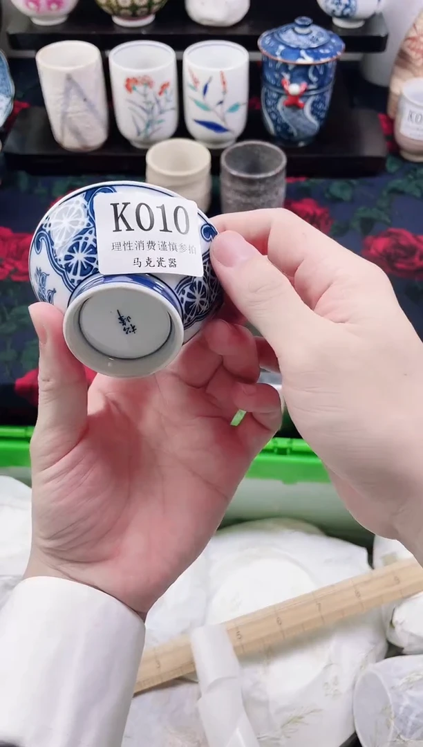 瓷片楼**娘              K010