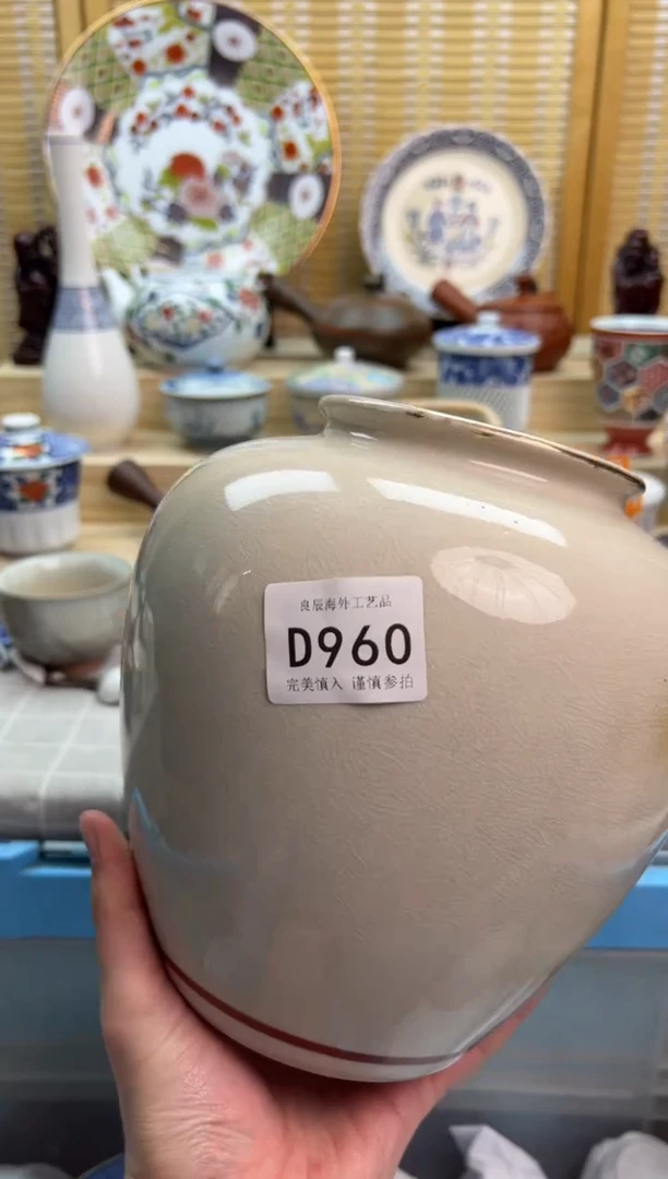 瓷片960dddddddddddd