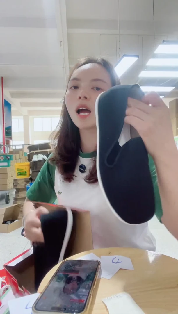 何航福利 黑布底42码 102#