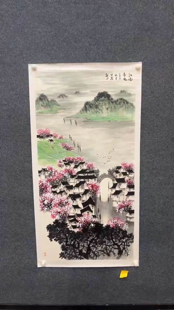 国画11.17-XX-福利-11（不带国检）