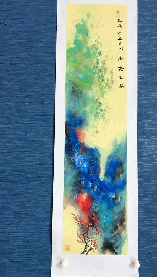 国画李雪傲-书法/绘画8