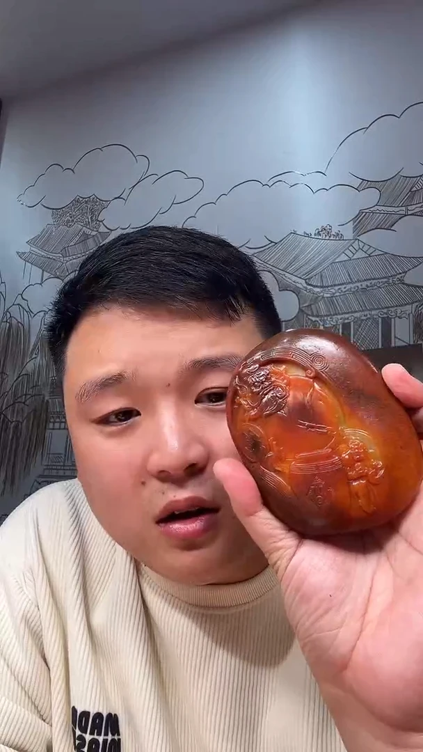 未镶嵌和田玉把件缘*和田玉