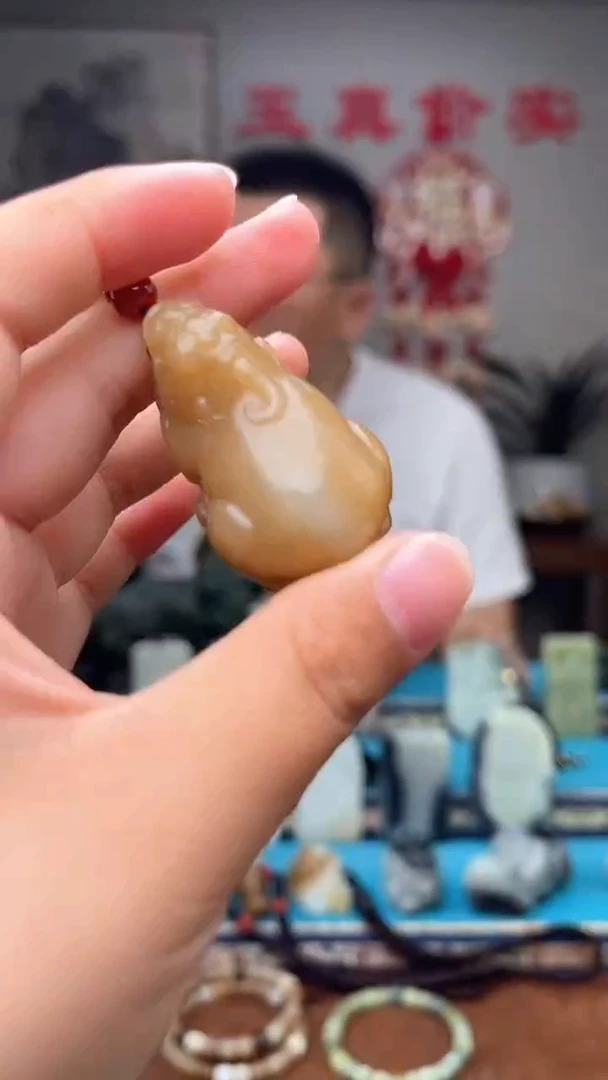 和田玉未镶嵌挂件1