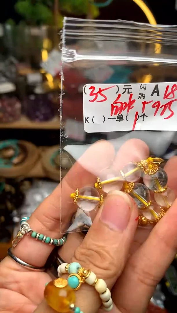 未镶嵌琥珀珠宝奇石A18