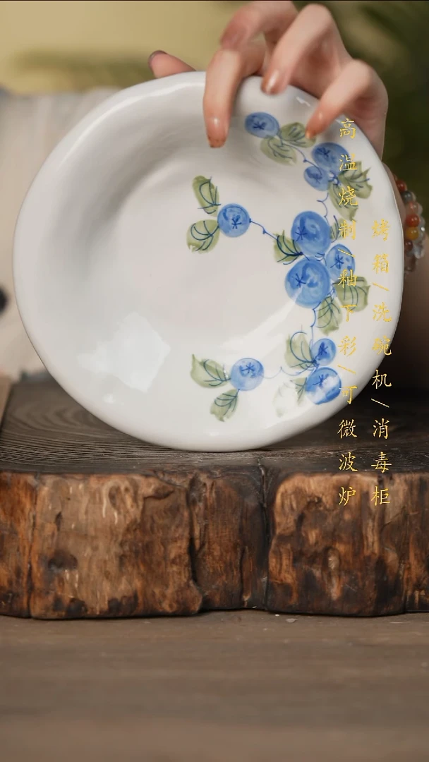 瓷片景德镇高温釉下彩可微波烤箱洗碗机