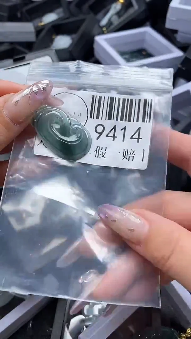 吊坠(不含链)未镶嵌翡翠9414