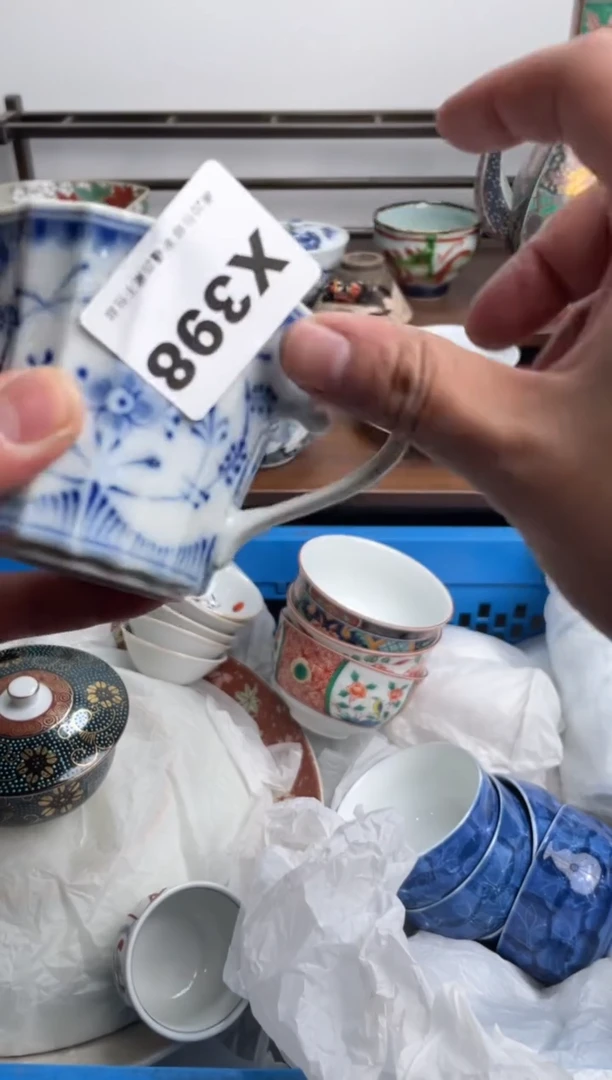 【闪购商品】瓷片398-X-满20包邮48h凑单