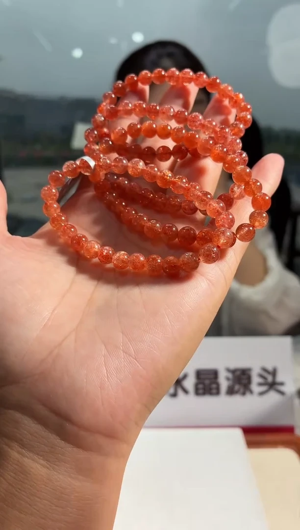 手链未镶嵌日光石6.8-7mm金太阳手链多样性发其一