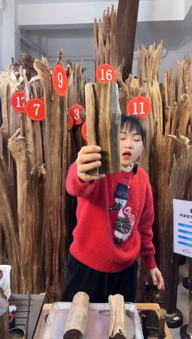 【闪购商品】沉香摆件沉香摆件多样性发一件50