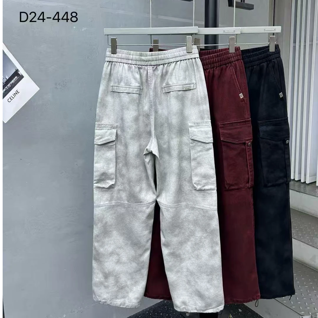 广州UUS-潮牌私服休闲裤男女同款--448