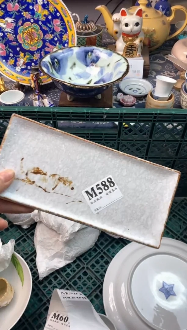 瓷片百*蒂11111111111111