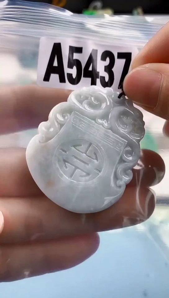 翡翠未镶嵌颈饰天然翡翠吊坠挂件