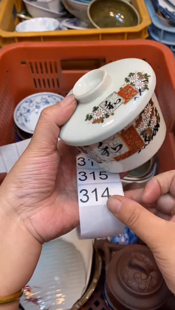瓷片55555555555555555