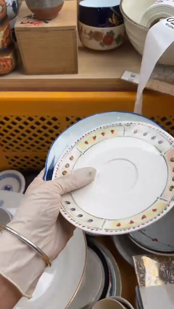 242默认微瑕，满20元包邮