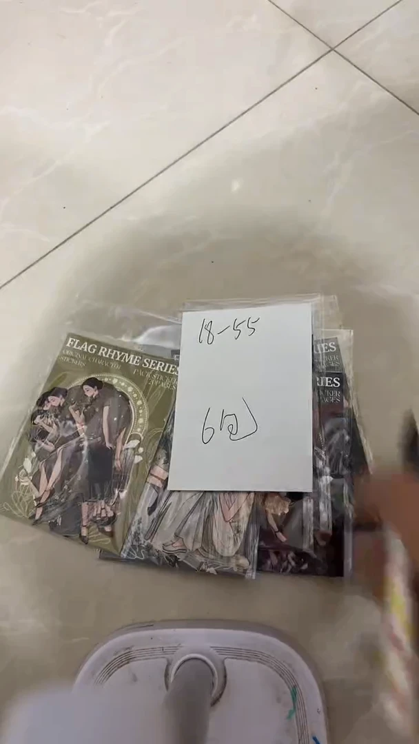 18-55 旗袍人物 6包