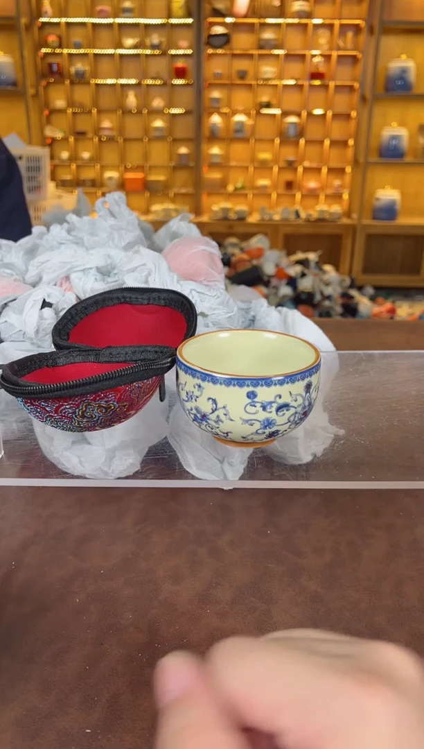 瓷片青花黄汝铜钱杯带包