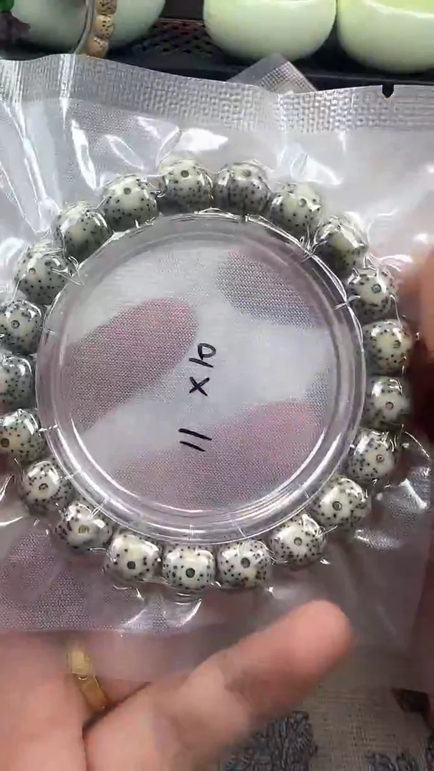 手串星月菩提6石玉料糯冰单圈11×10高透精工福利