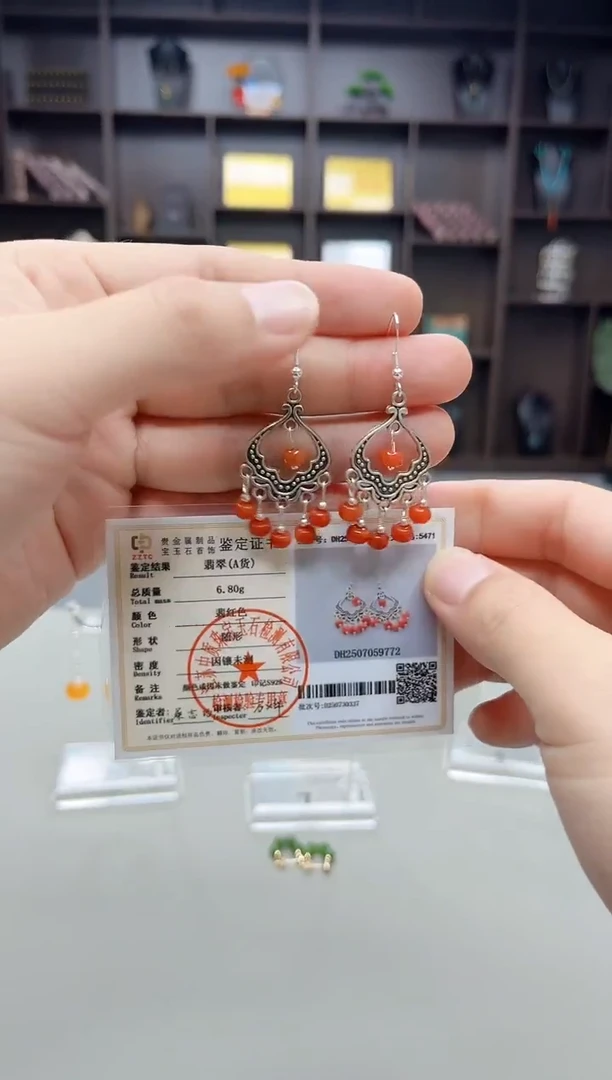 银S925镶嵌翡翠耳饰332000