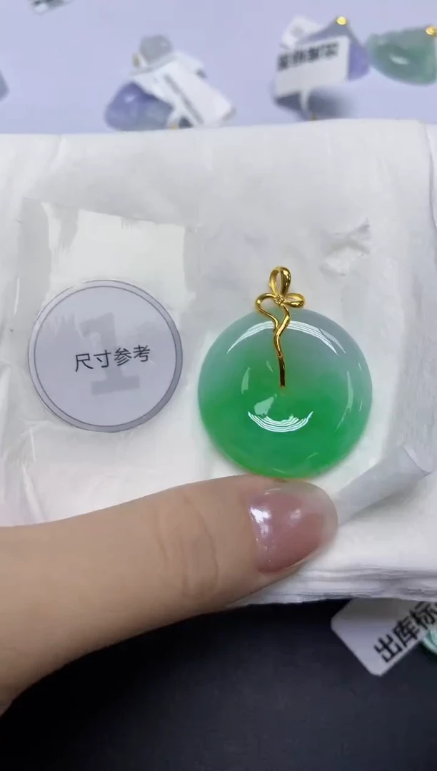 翡翠18K金镶嵌颈饰天然缅甸翡翠A货百元以上9元证书费自理
