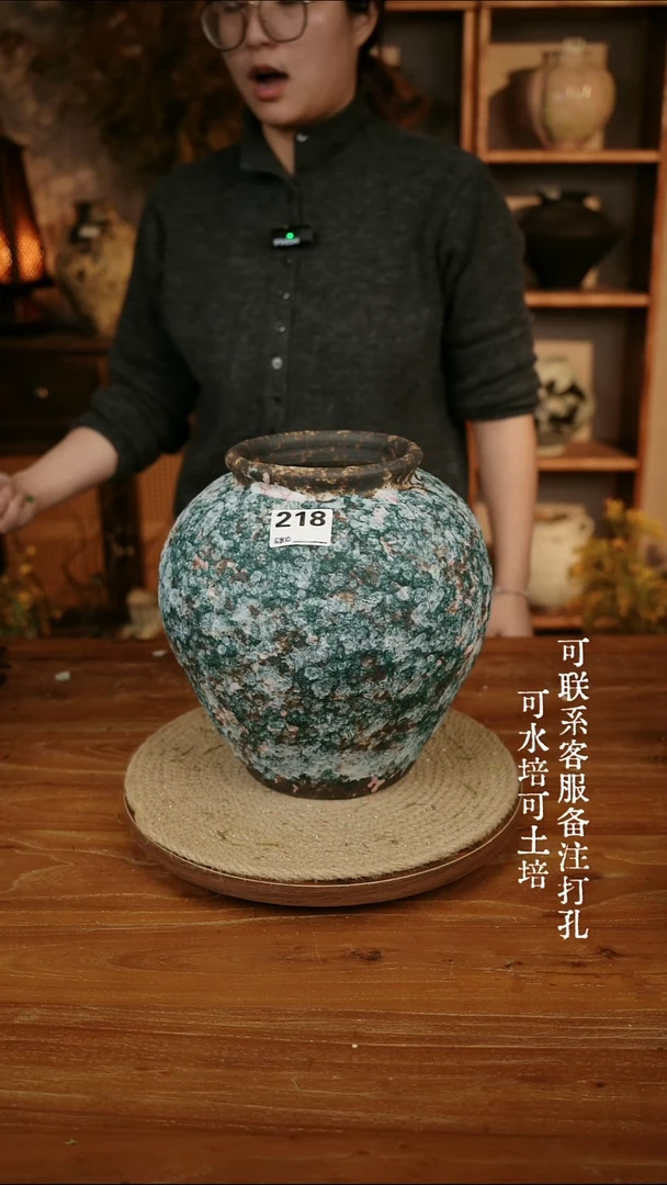 摆件陶218孔雀绿大肚瓶可水培可土培