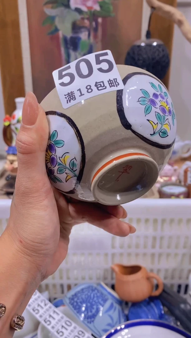 @*花瓷器茶具工艺品欧瓷