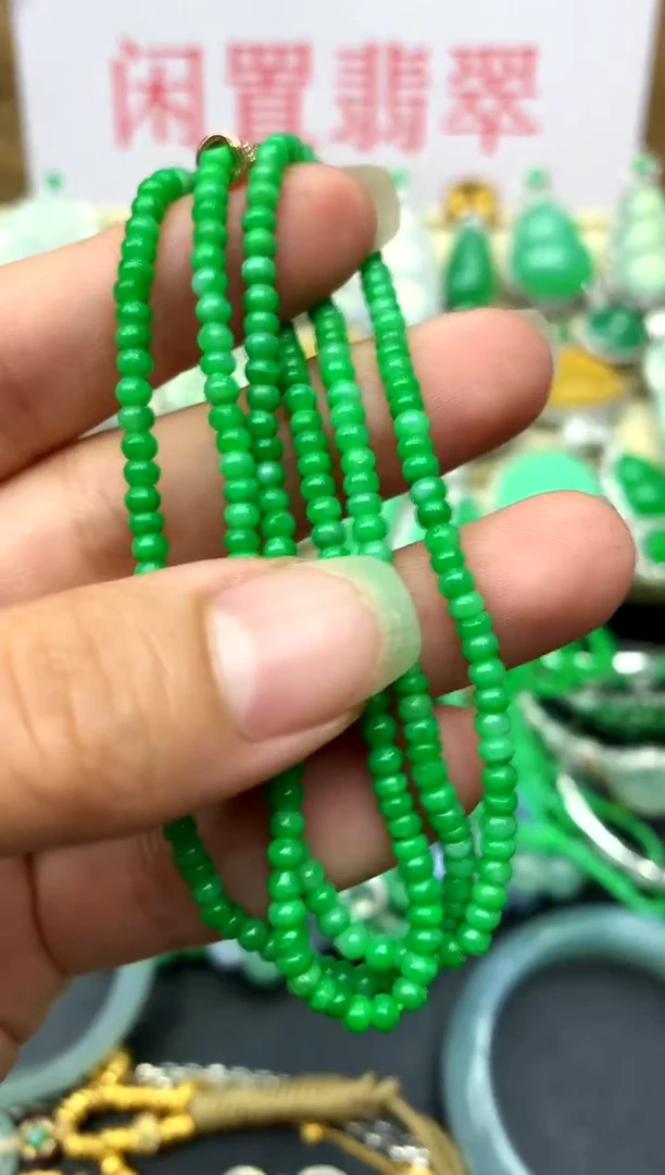 未镶嵌手串翡翠286 -中国好珍宝