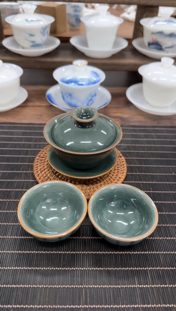 高端茶具福利专场1581719